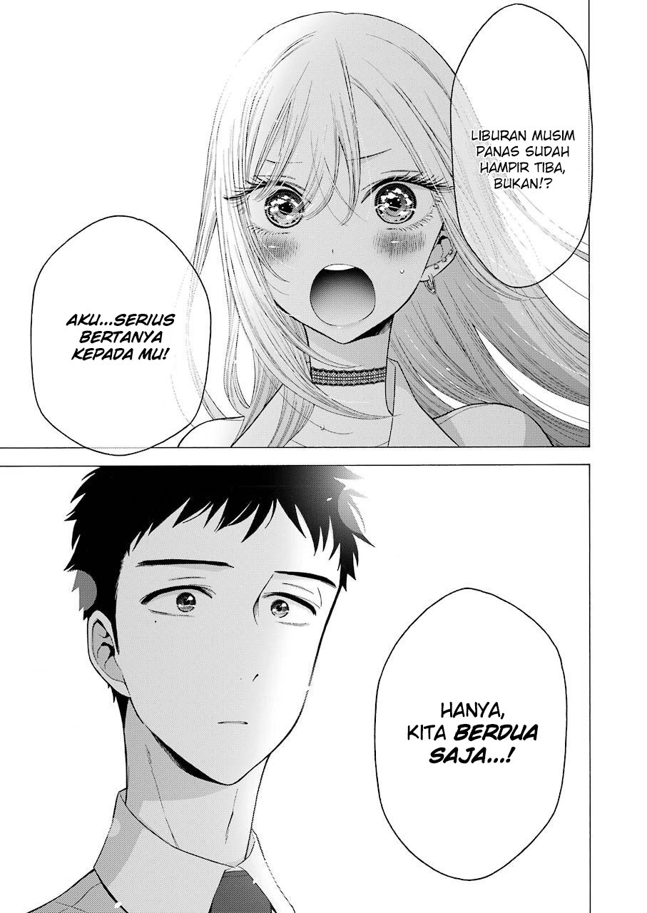 Sono Bisque Doll wa Koi wo suru