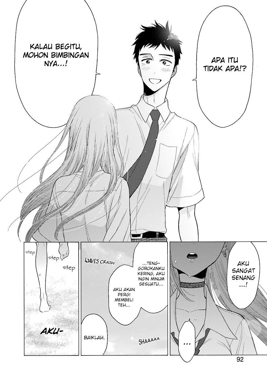 Sono Bisque Doll wa Koi wo suru