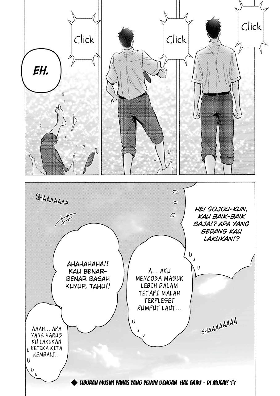 Sono Bisque Doll wa Koi wo suru