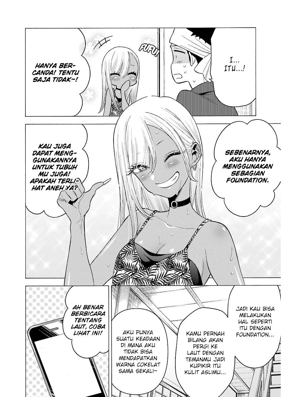 Sono Bisque Doll wa Koi wo suru