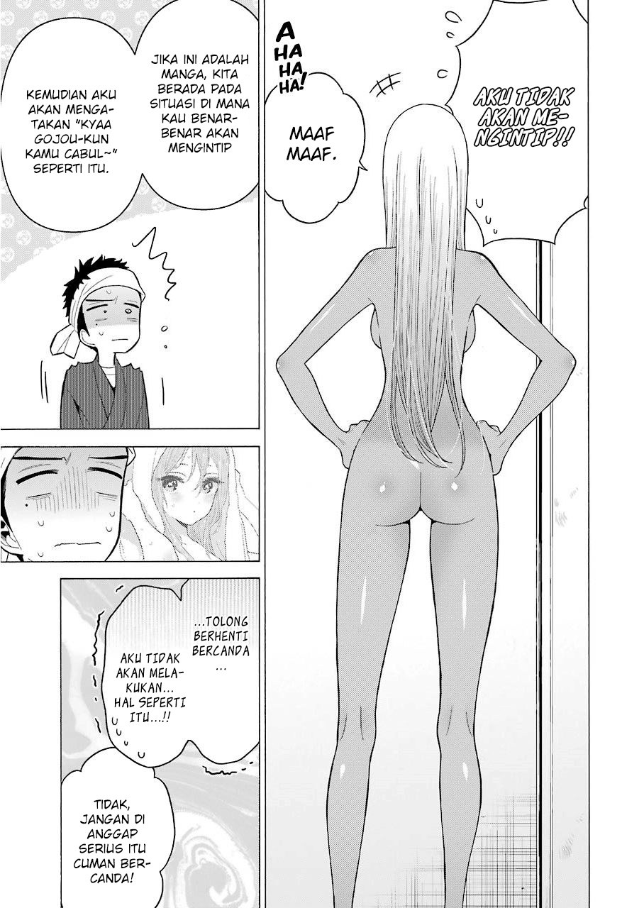 Sono Bisque Doll wa Koi wo suru
