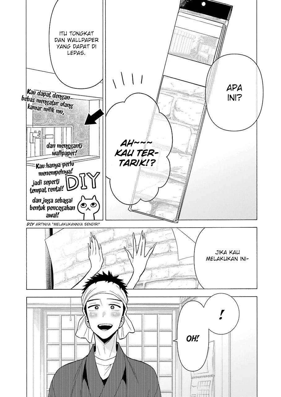 Sono Bisque Doll wa Koi wo suru
