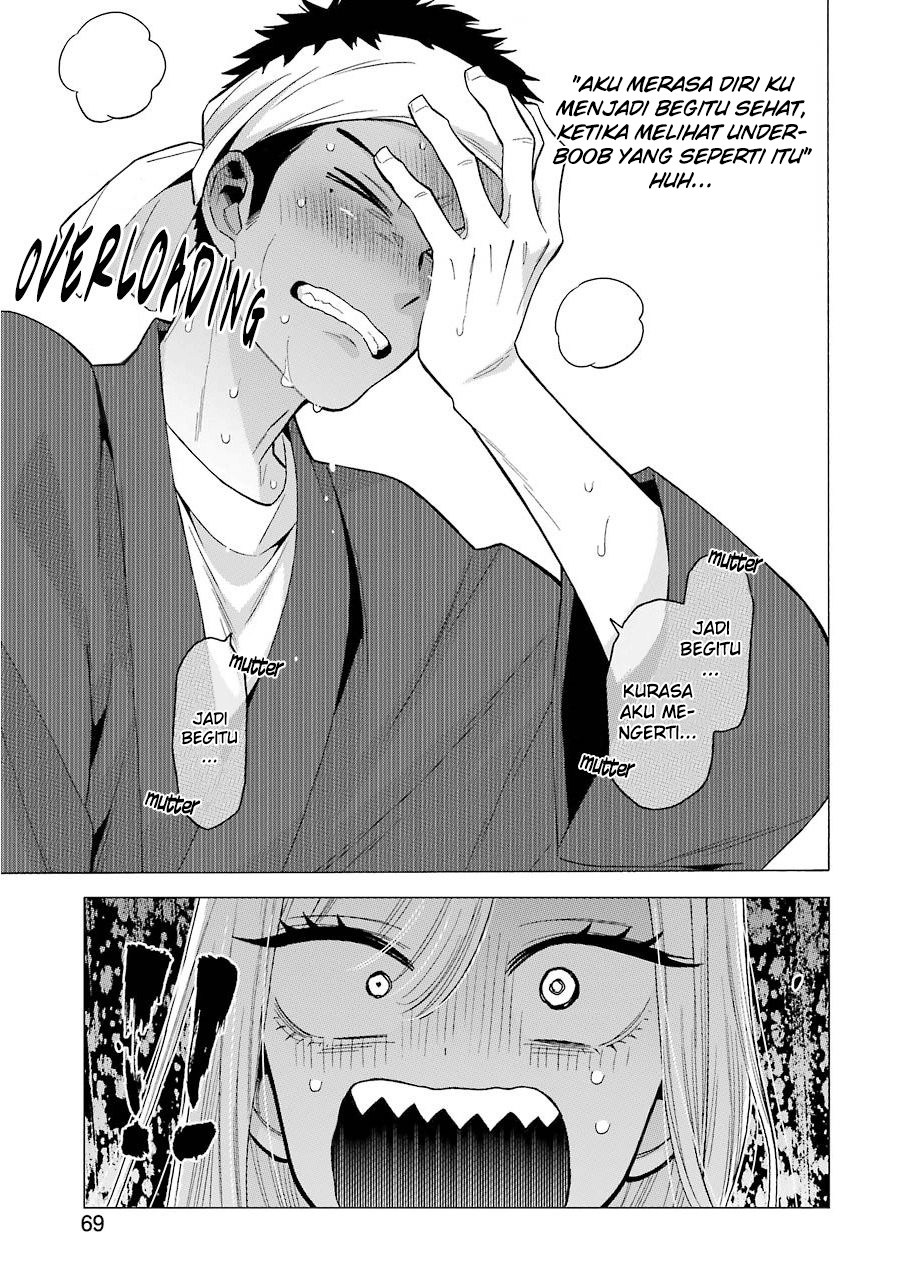 Sono Bisque Doll wa Koi wo suru