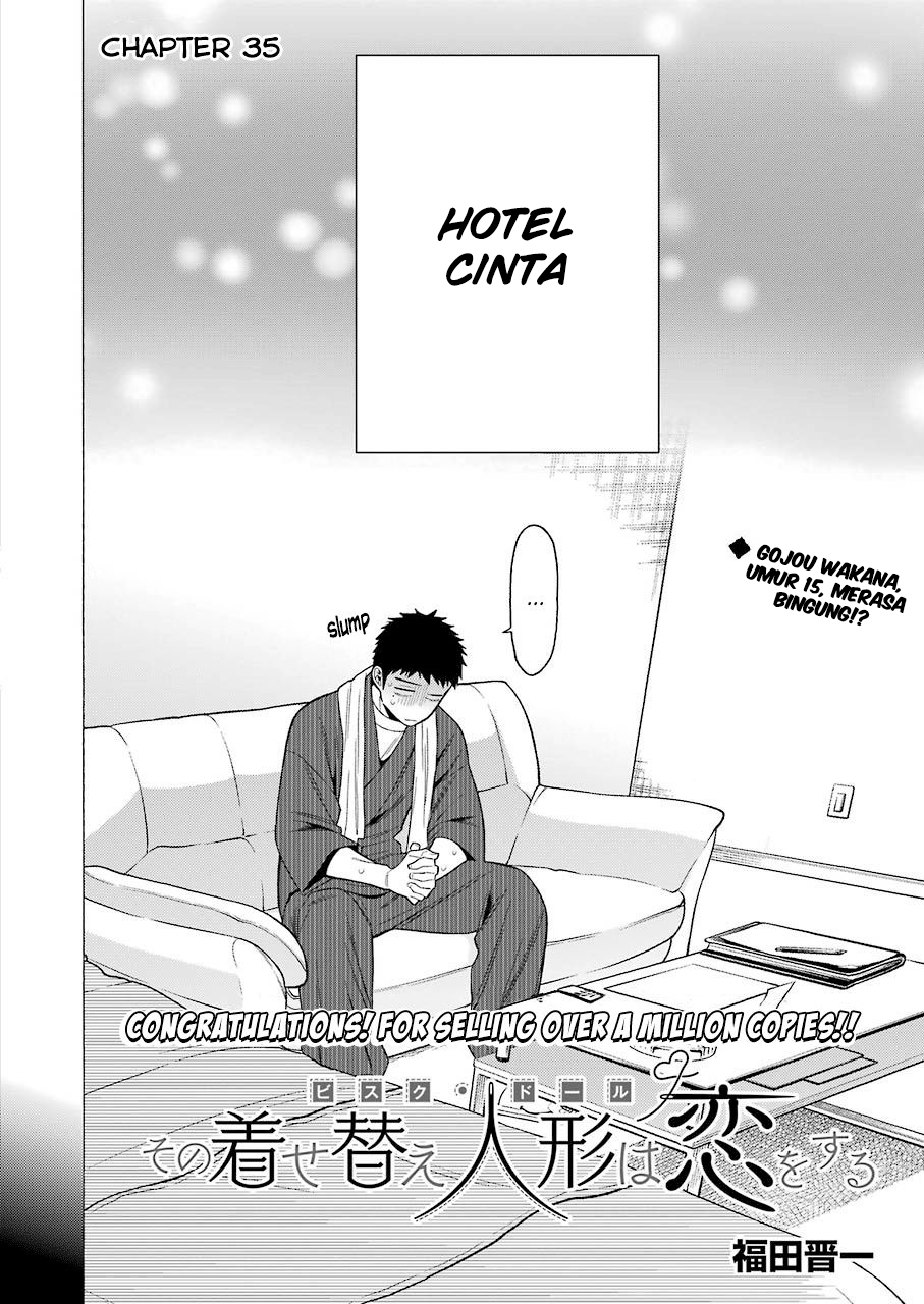 Sono Bisque Doll wa Koi wo suru