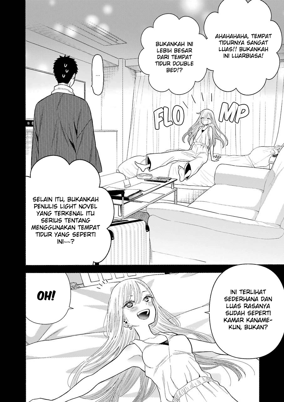 Sono Bisque Doll wa Koi wo suru
