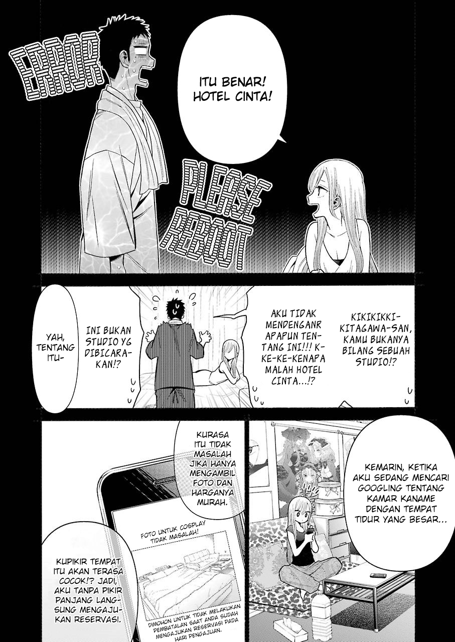 Sono Bisque Doll wa Koi wo suru
