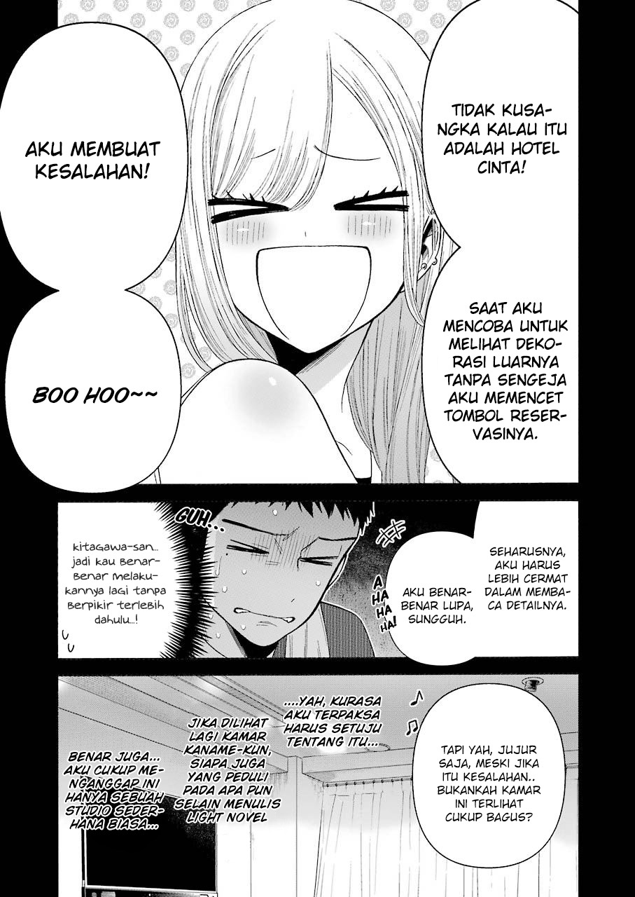 Sono Bisque Doll wa Koi wo suru