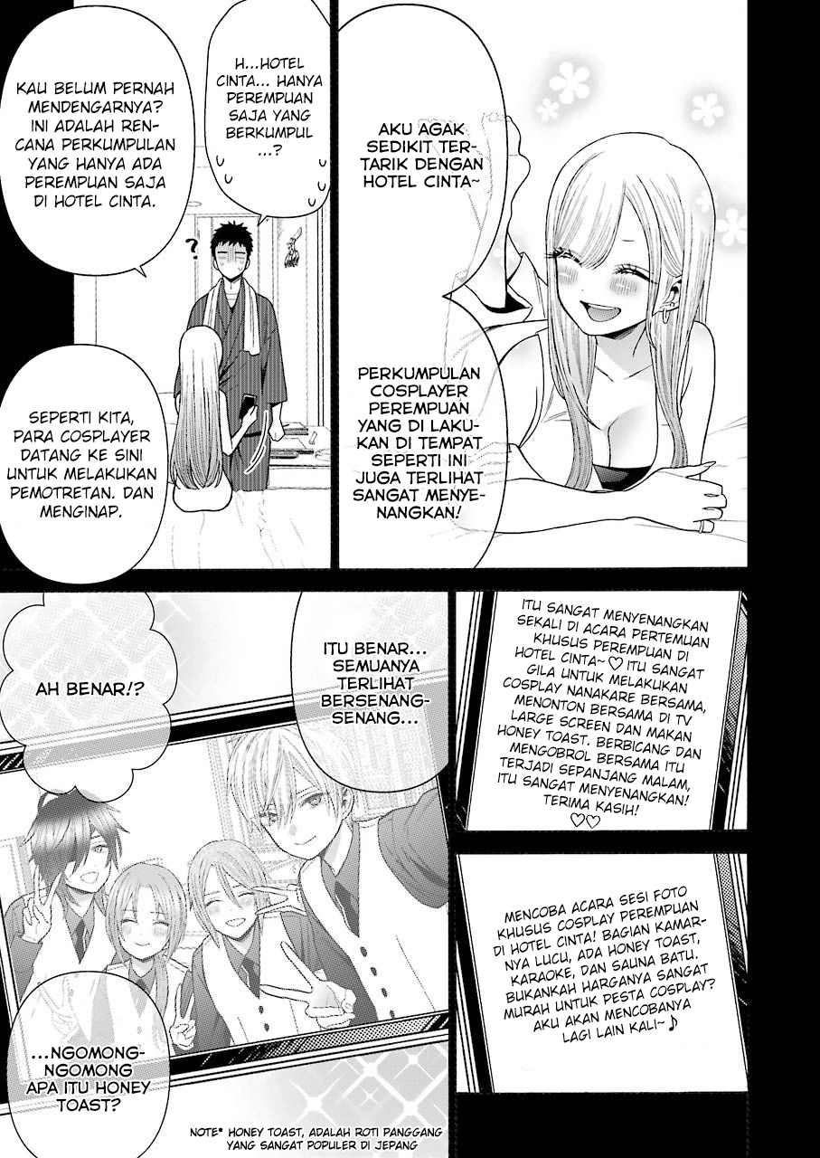 Sono Bisque Doll wa Koi wo suru