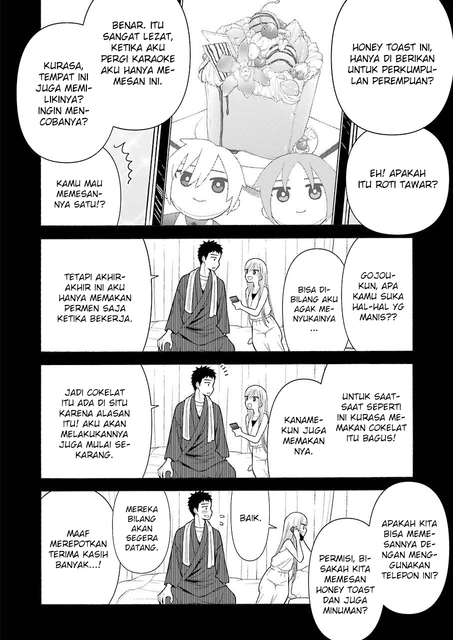 Sono Bisque Doll wa Koi wo suru