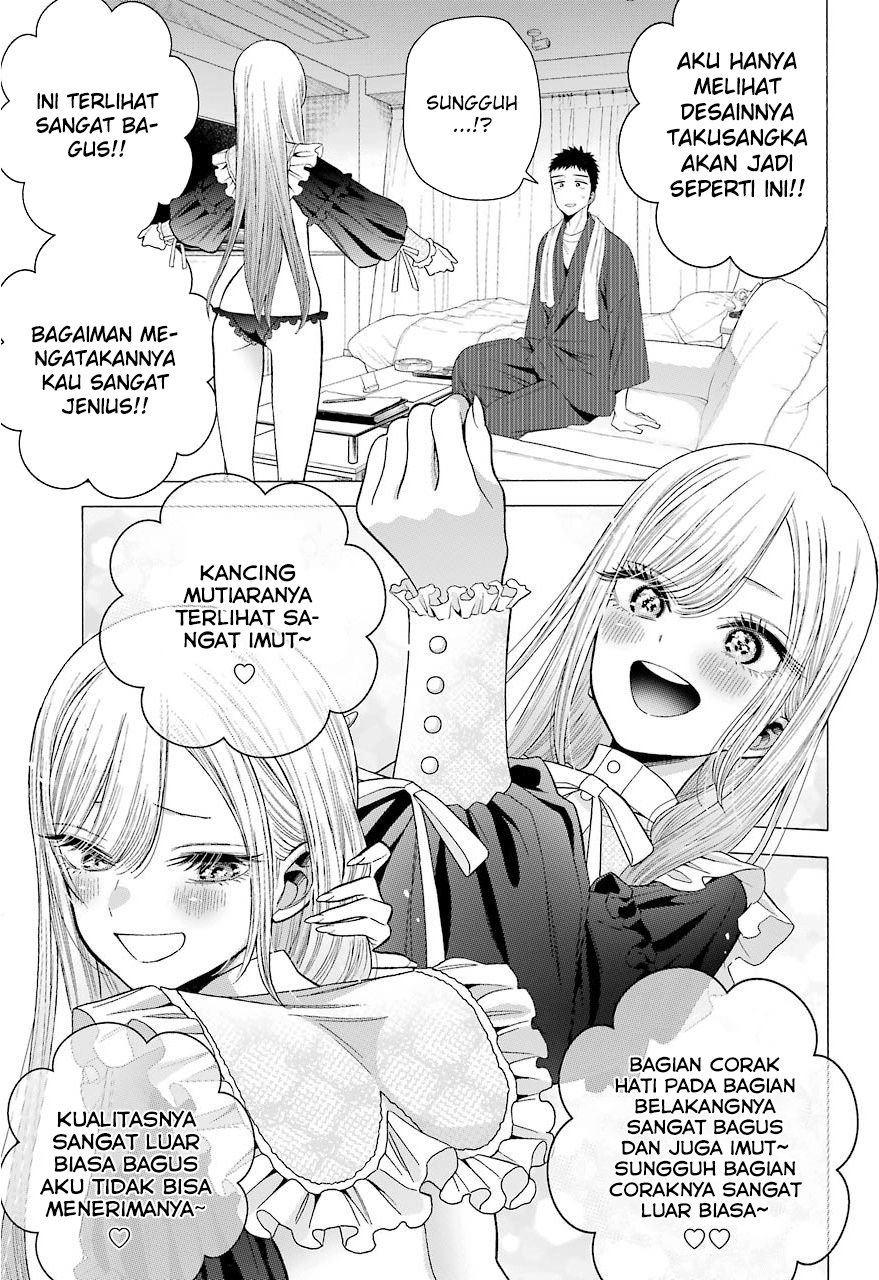 Sono Bisque Doll wa Koi wo suru