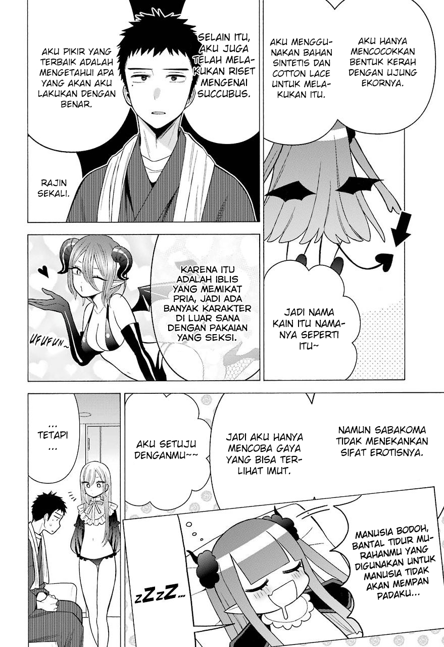 Sono Bisque Doll wa Koi wo suru