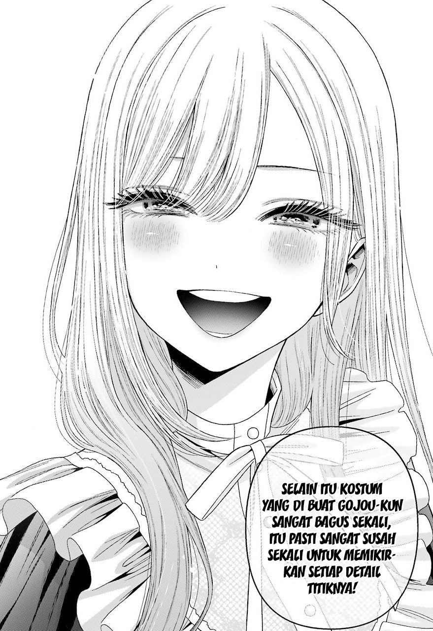 Sono Bisque Doll wa Koi wo suru