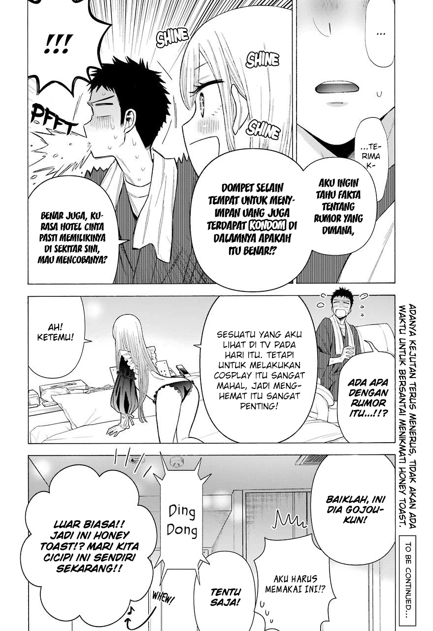 Sono Bisque Doll wa Koi wo suru