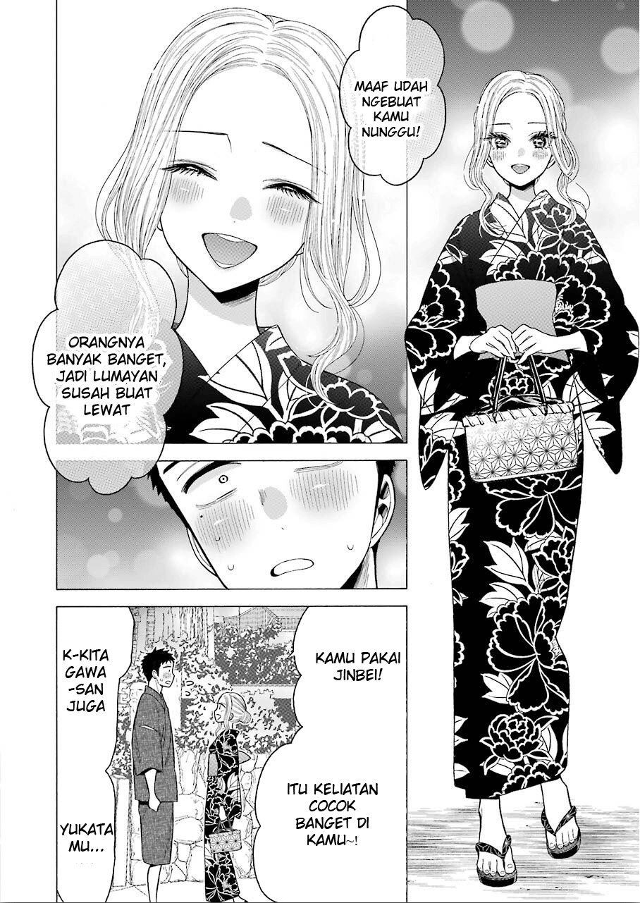 Sono Bisque Doll wa Koi wo suru