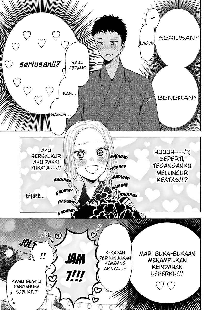 Sono Bisque Doll wa Koi wo suru