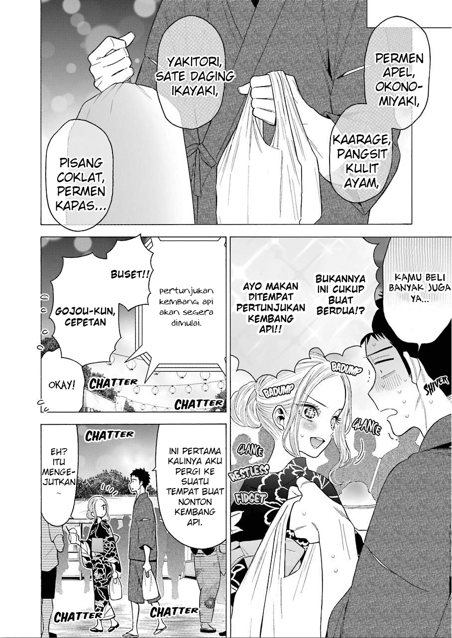 Sono Bisque Doll wa Koi wo suru