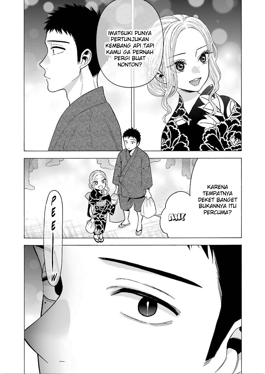 Sono Bisque Doll wa Koi wo suru