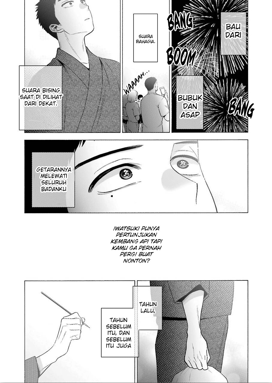 Sono Bisque Doll wa Koi wo suru