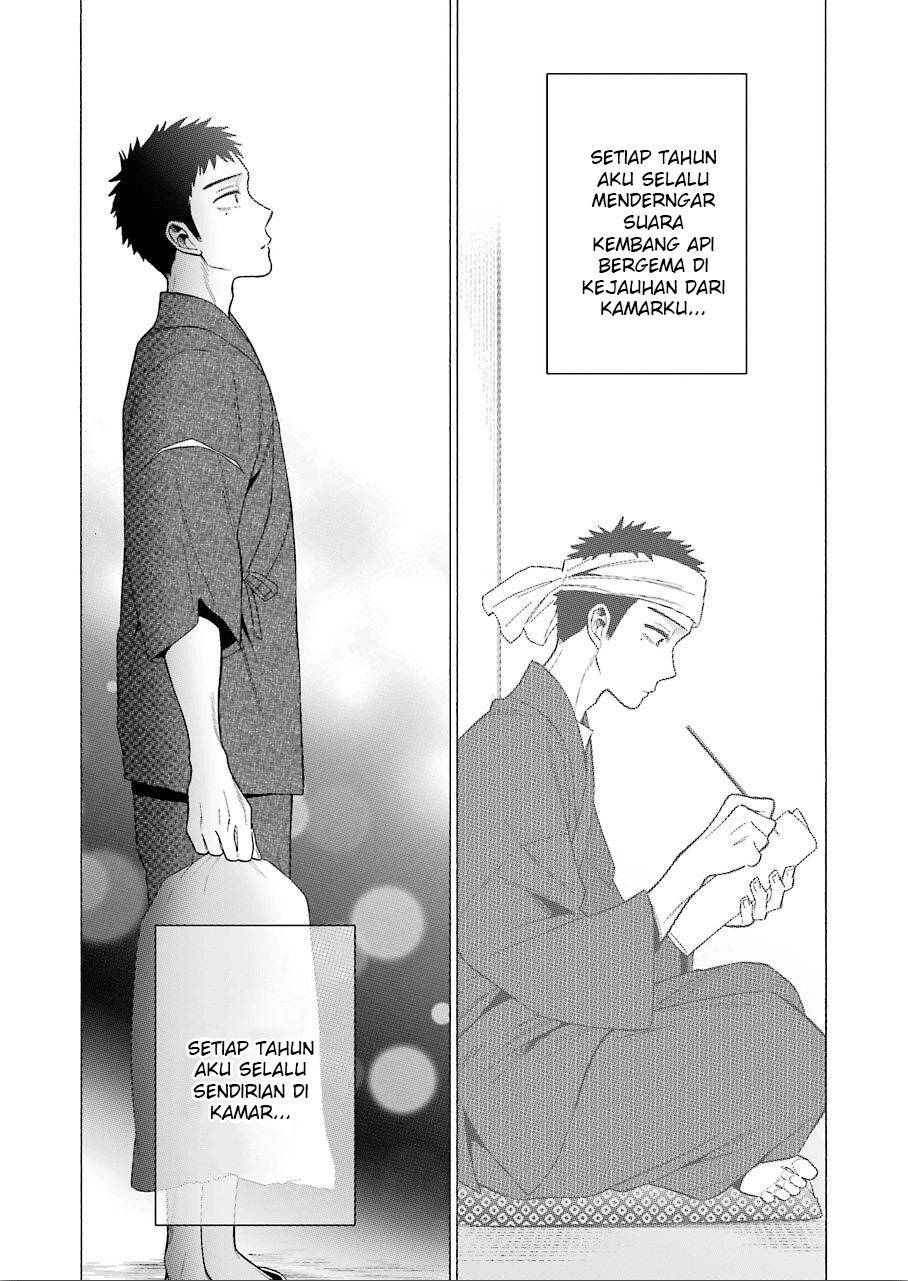 Sono Bisque Doll wa Koi wo suru
