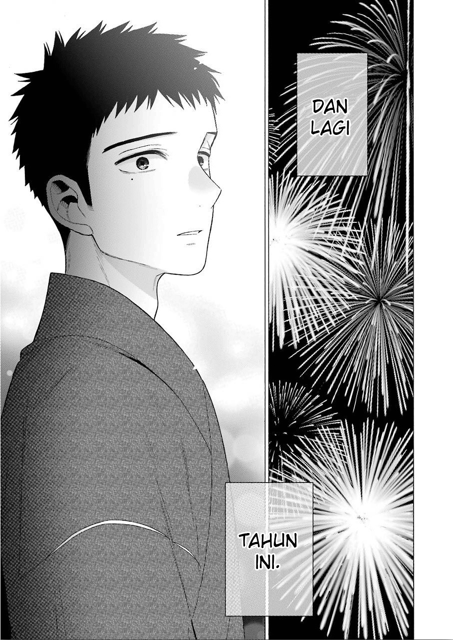 Sono Bisque Doll wa Koi wo suru