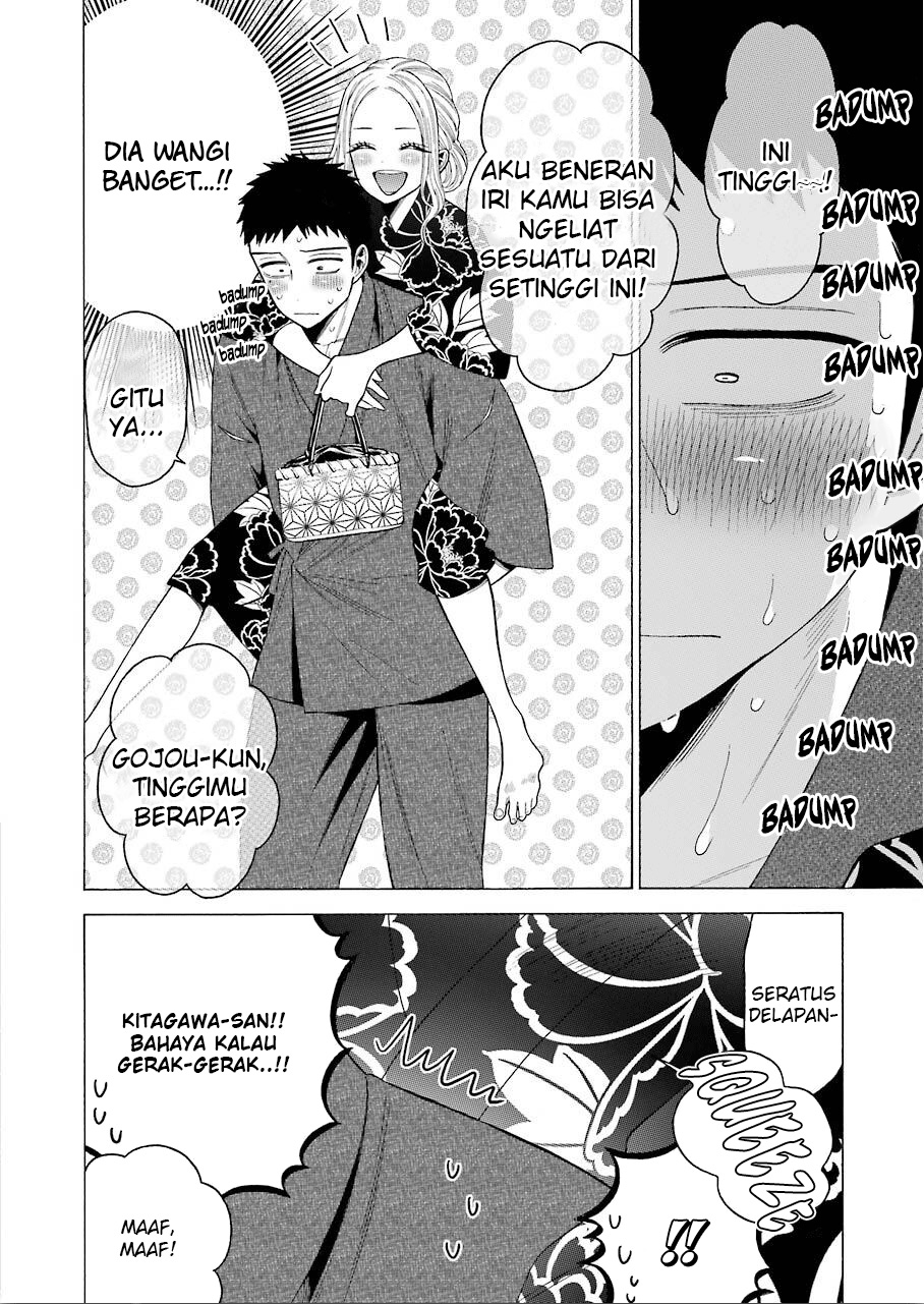 Sono Bisque Doll wa Koi wo suru