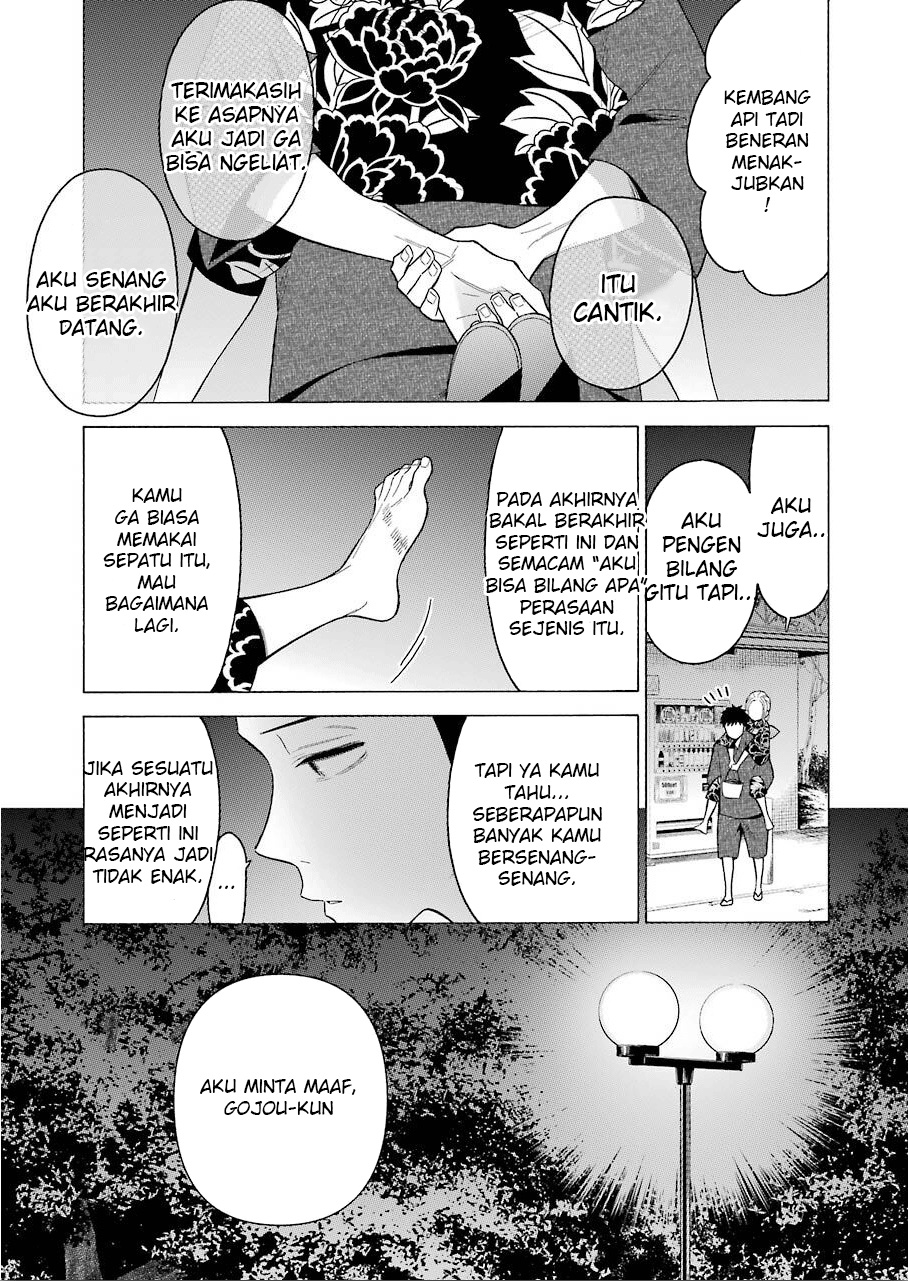 Sono Bisque Doll wa Koi wo suru