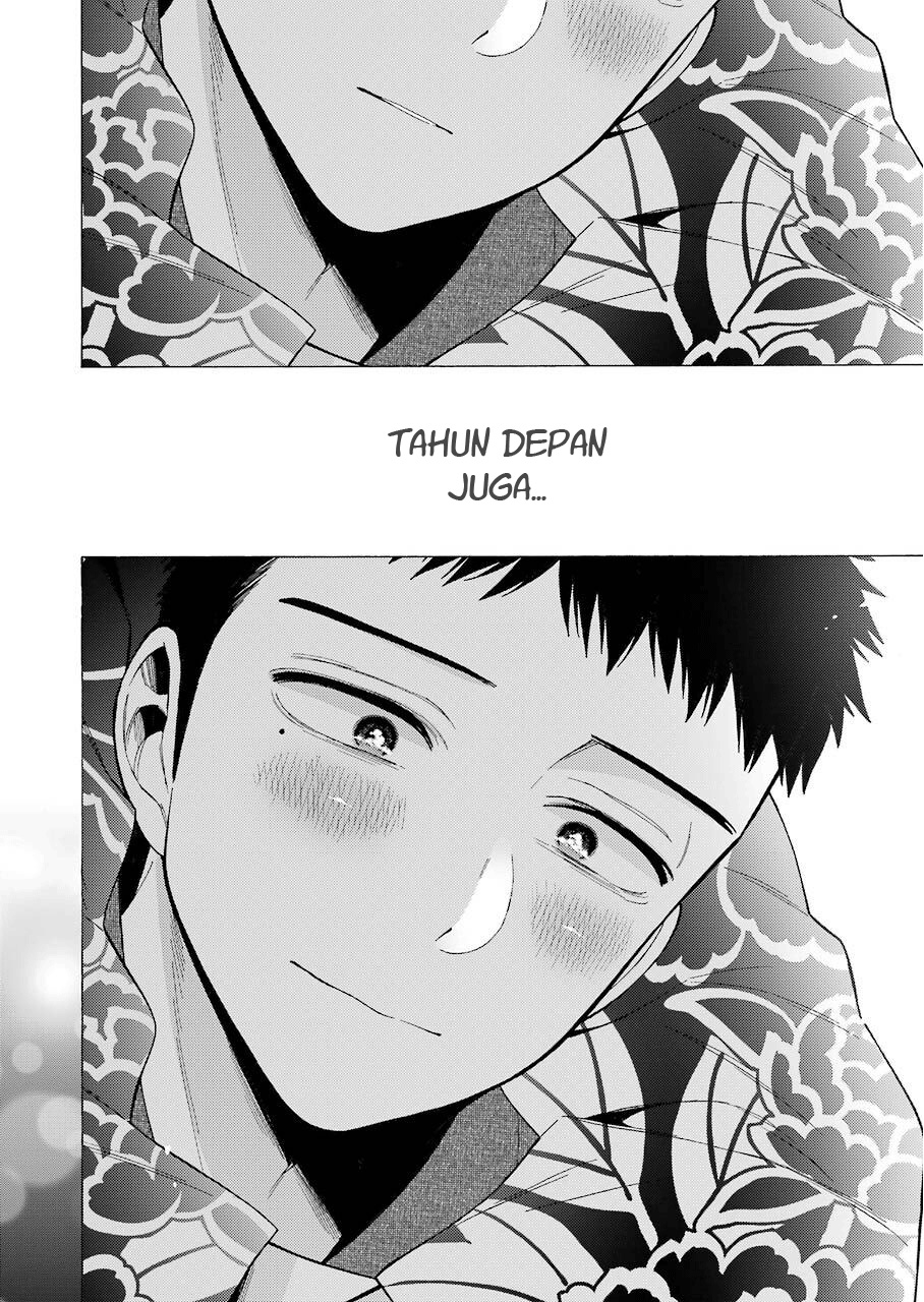Sono Bisque Doll wa Koi wo suru