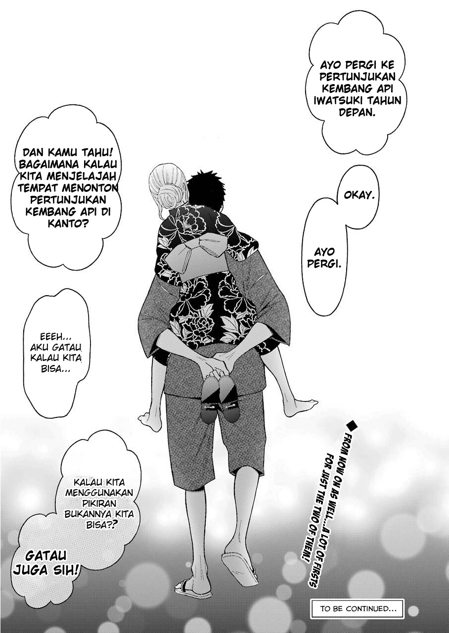 Sono Bisque Doll wa Koi wo suru