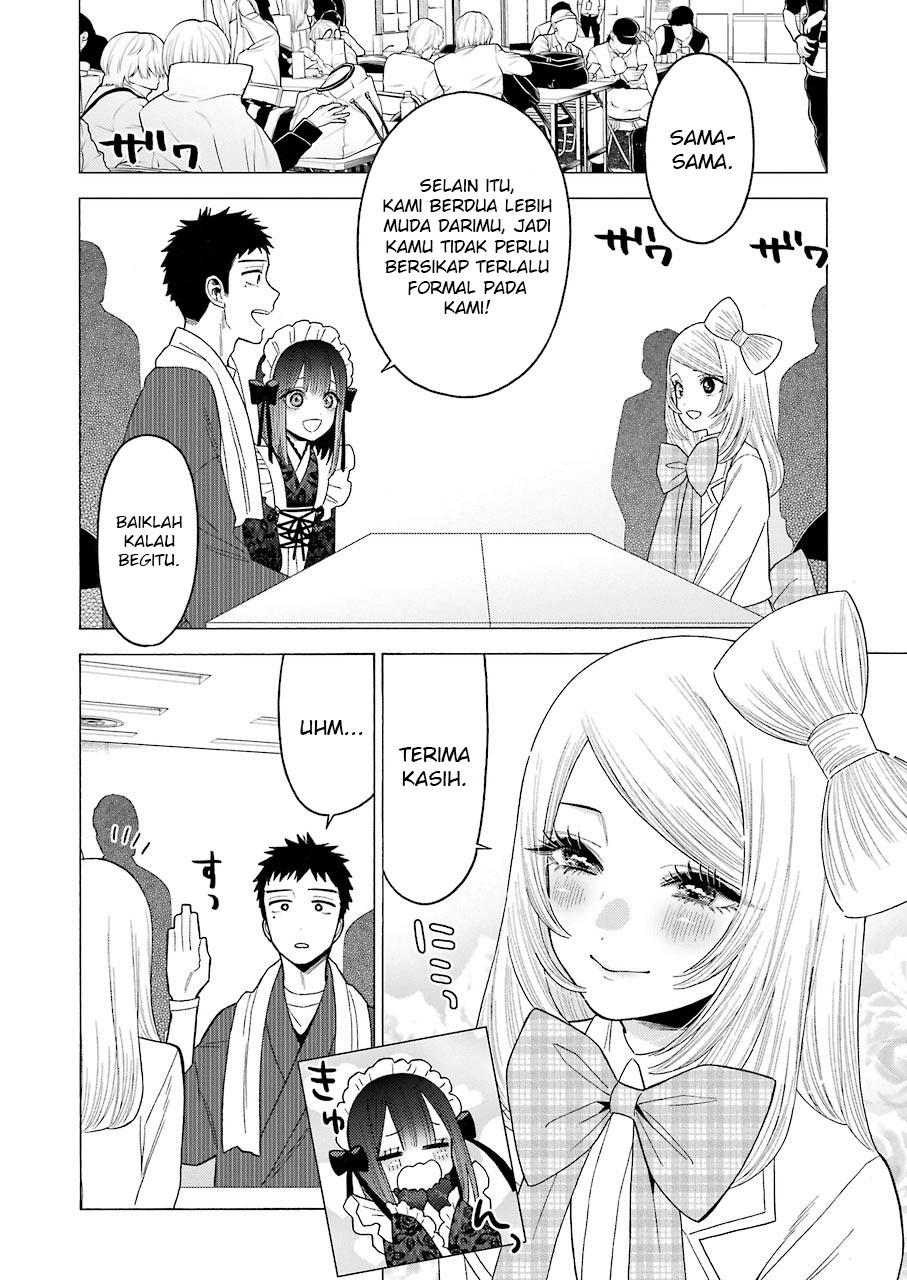 Sono Bisque Doll wa Koi wo suru
