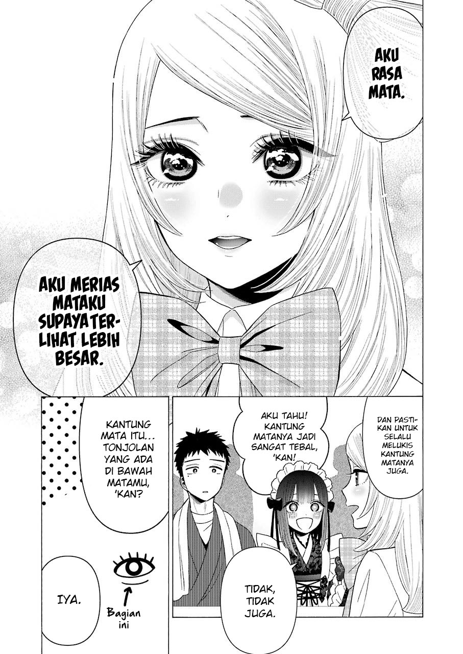 Sono Bisque Doll wa Koi wo suru
