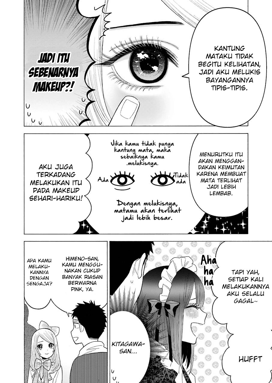Sono Bisque Doll wa Koi wo suru