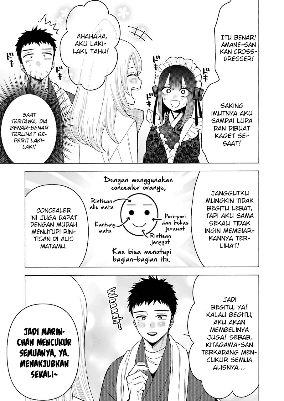 Sono Bisque Doll wa Koi wo suru