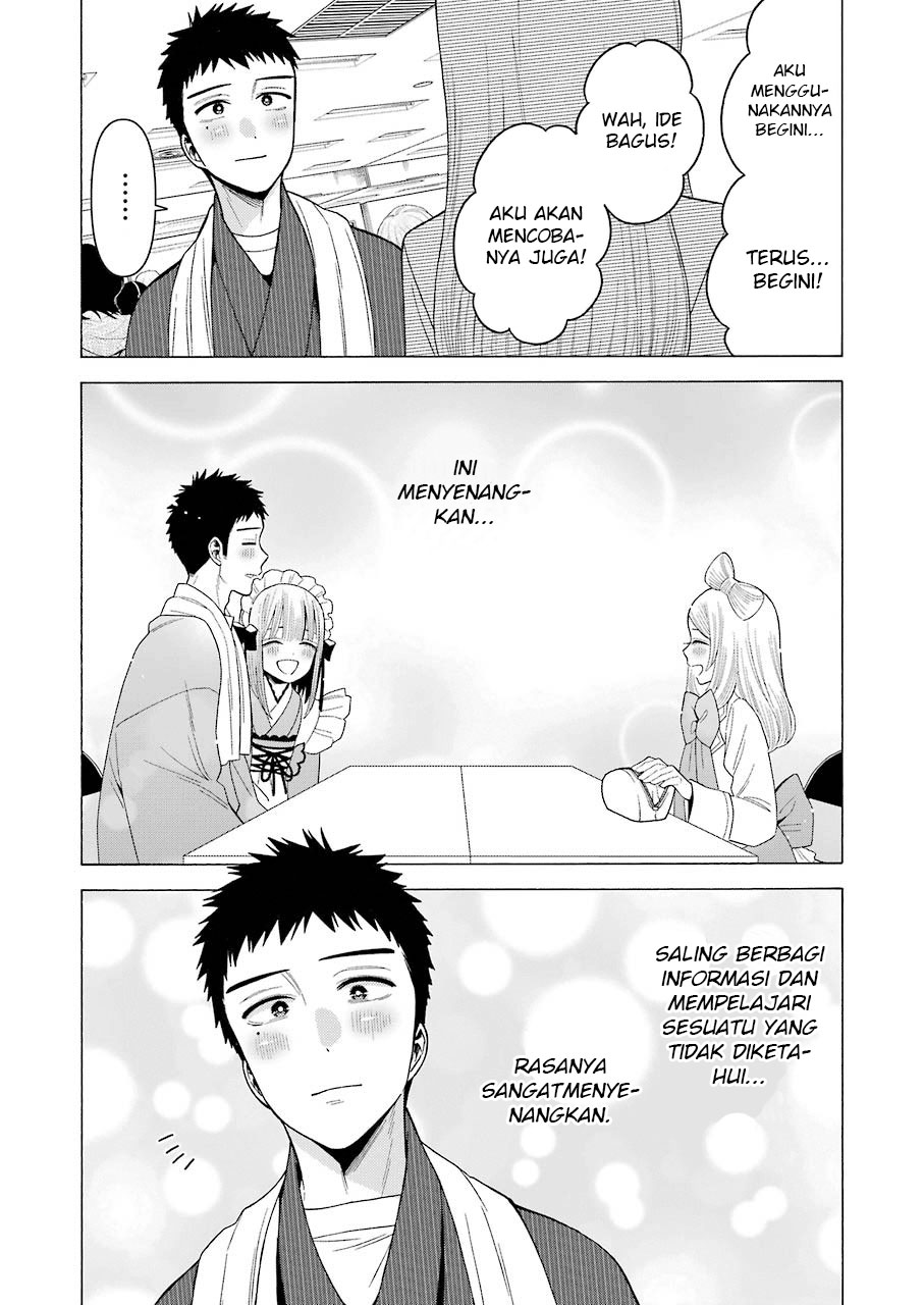 Sono Bisque Doll wa Koi wo suru