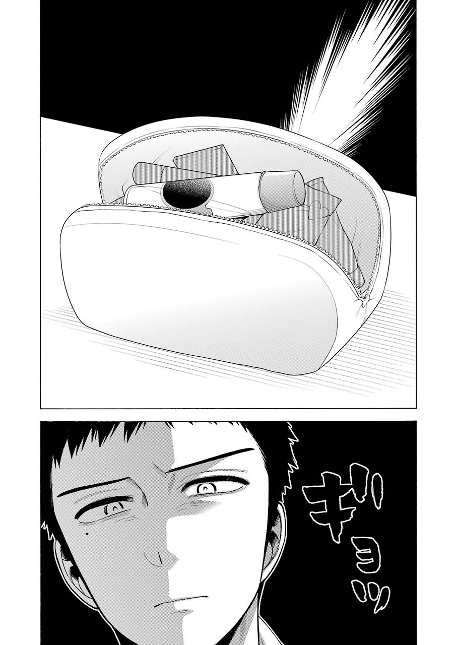 Sono Bisque Doll wa Koi wo suru