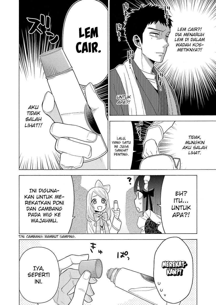 Sono Bisque Doll wa Koi wo suru