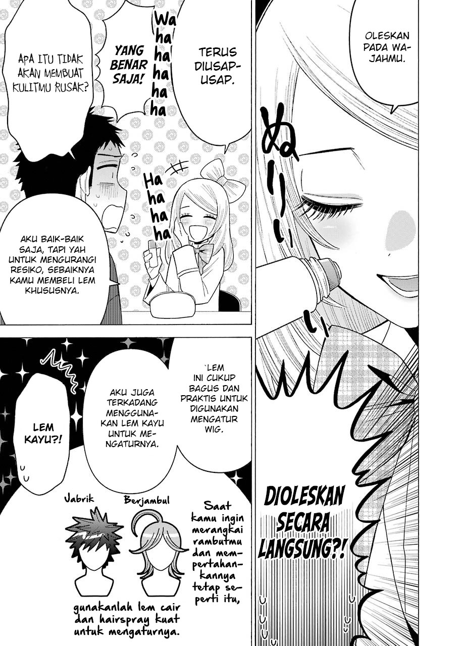 Sono Bisque Doll wa Koi wo suru