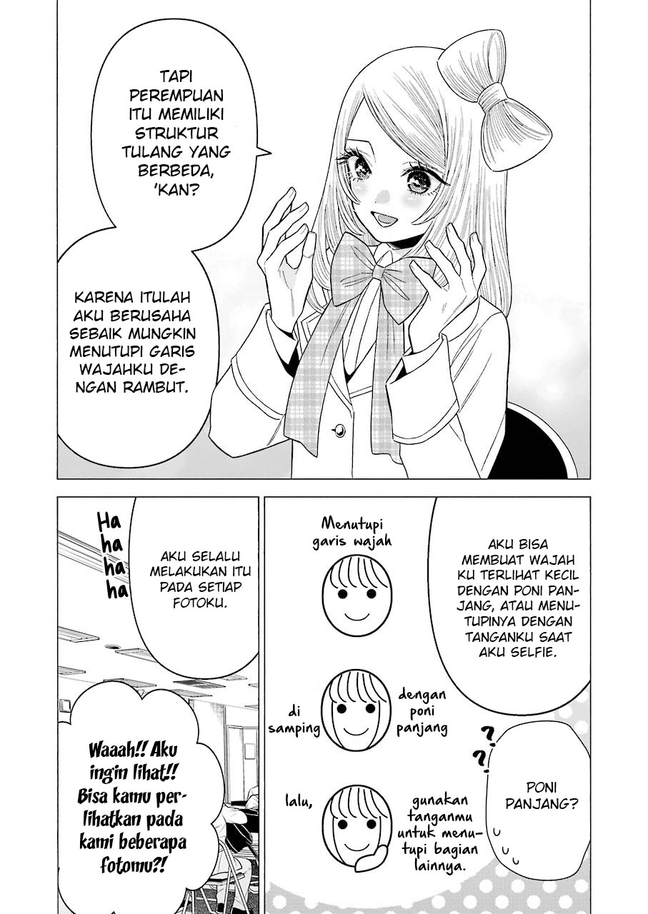 Sono Bisque Doll wa Koi wo suru