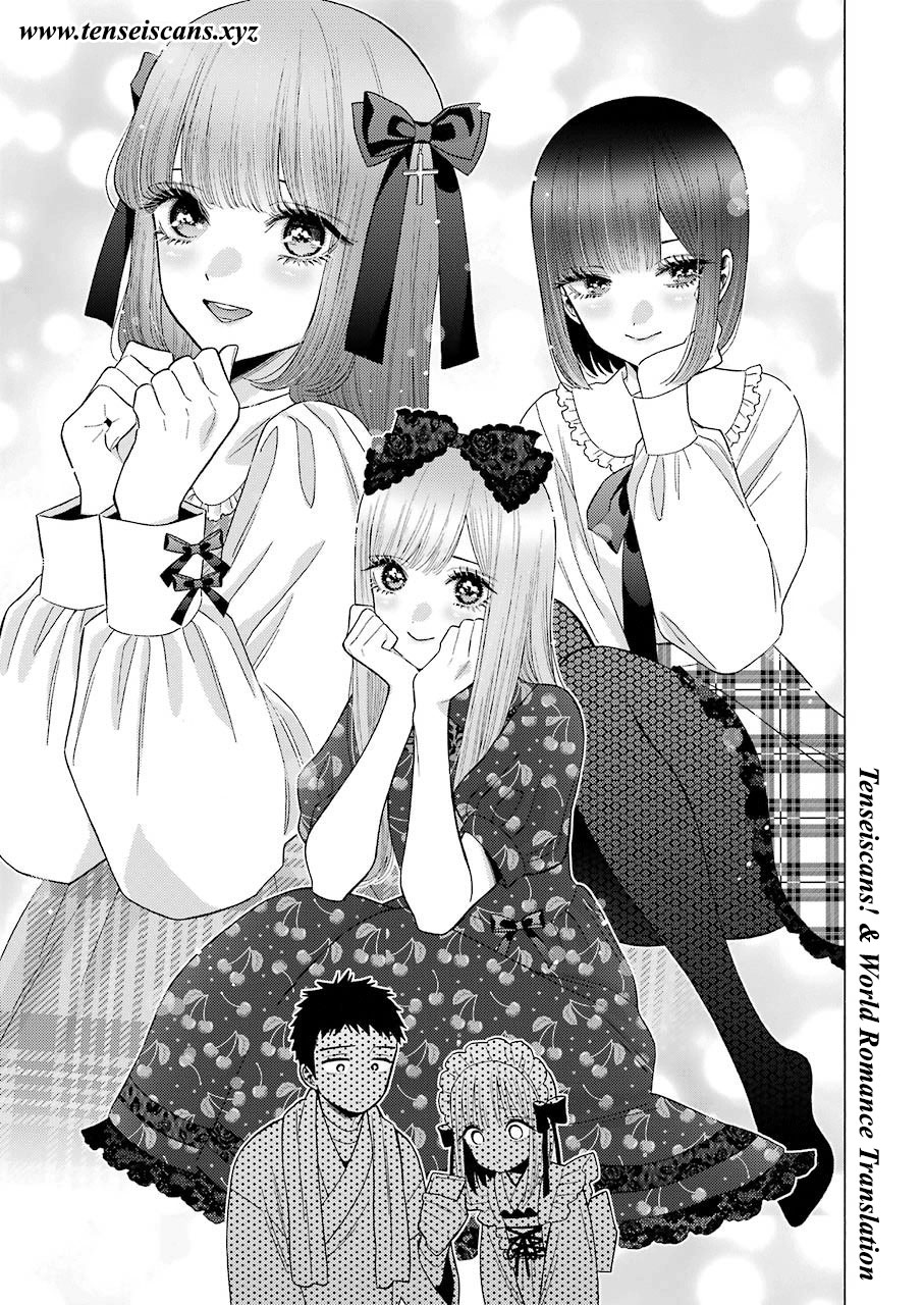 Sono Bisque Doll wa Koi wo suru