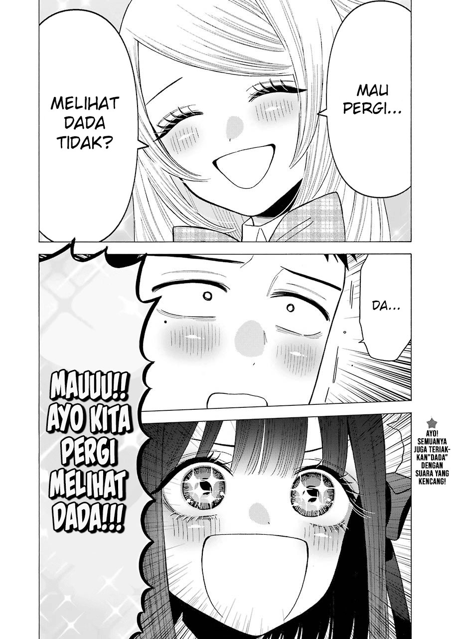 Sono Bisque Doll wa Koi wo suru