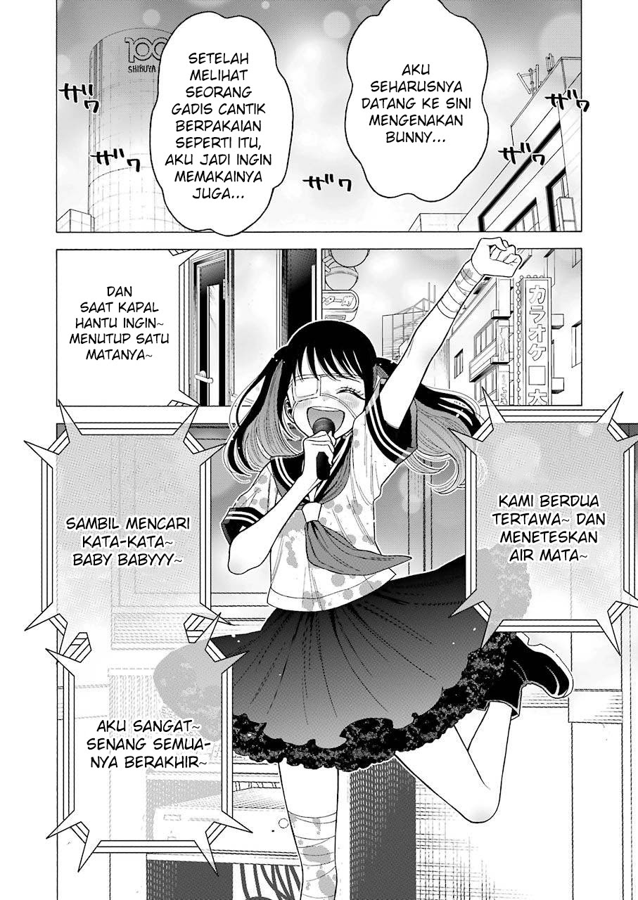 Sono Bisque Doll wa Koi wo suru
