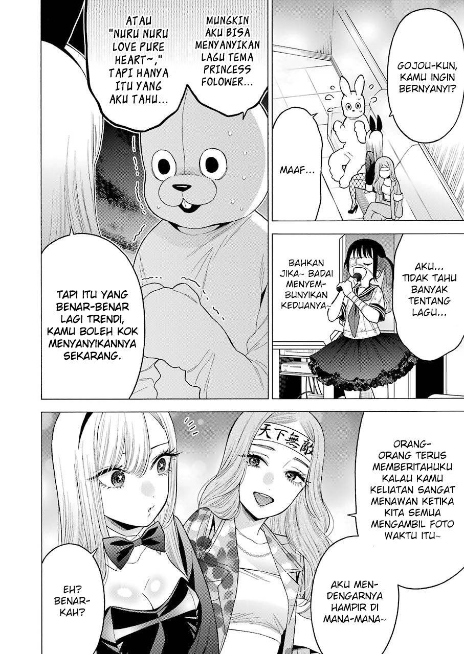 Sono Bisque Doll wa Koi wo suru
