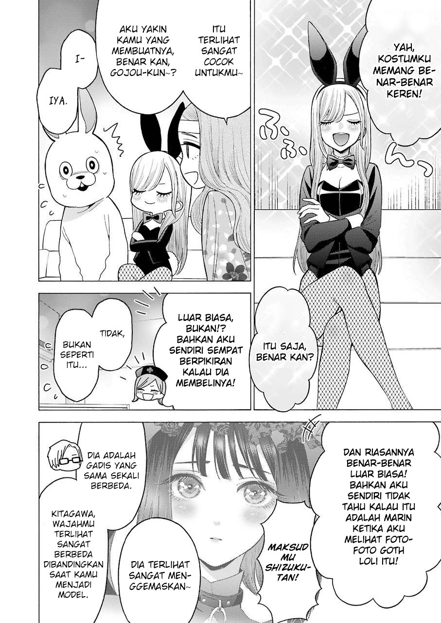 Sono Bisque Doll wa Koi wo suru