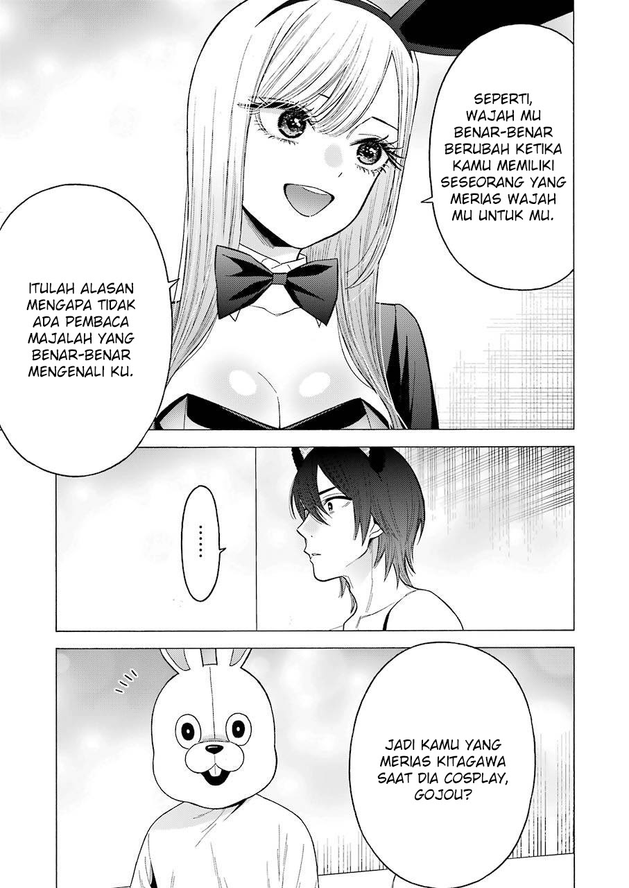 Sono Bisque Doll wa Koi wo suru