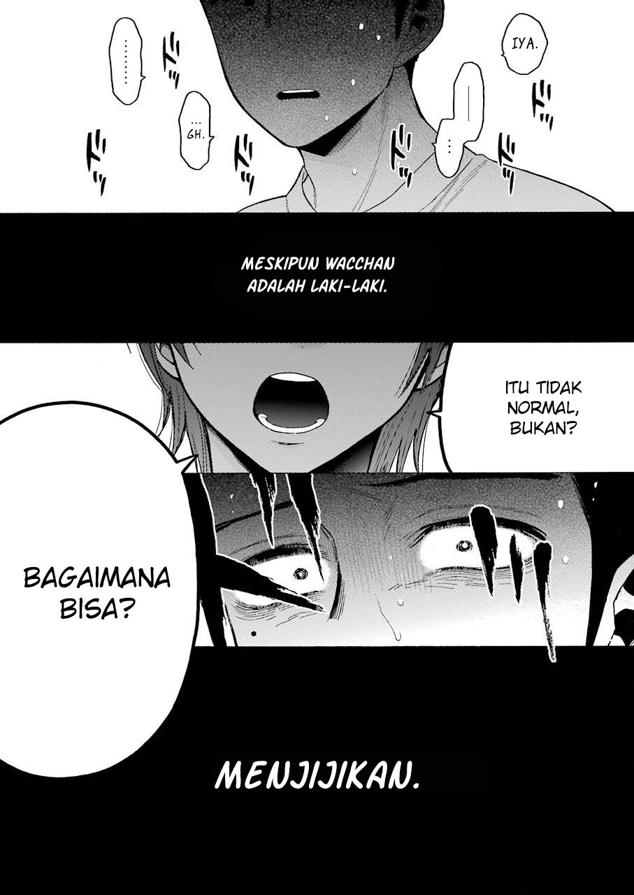 Sono Bisque Doll wa Koi wo suru