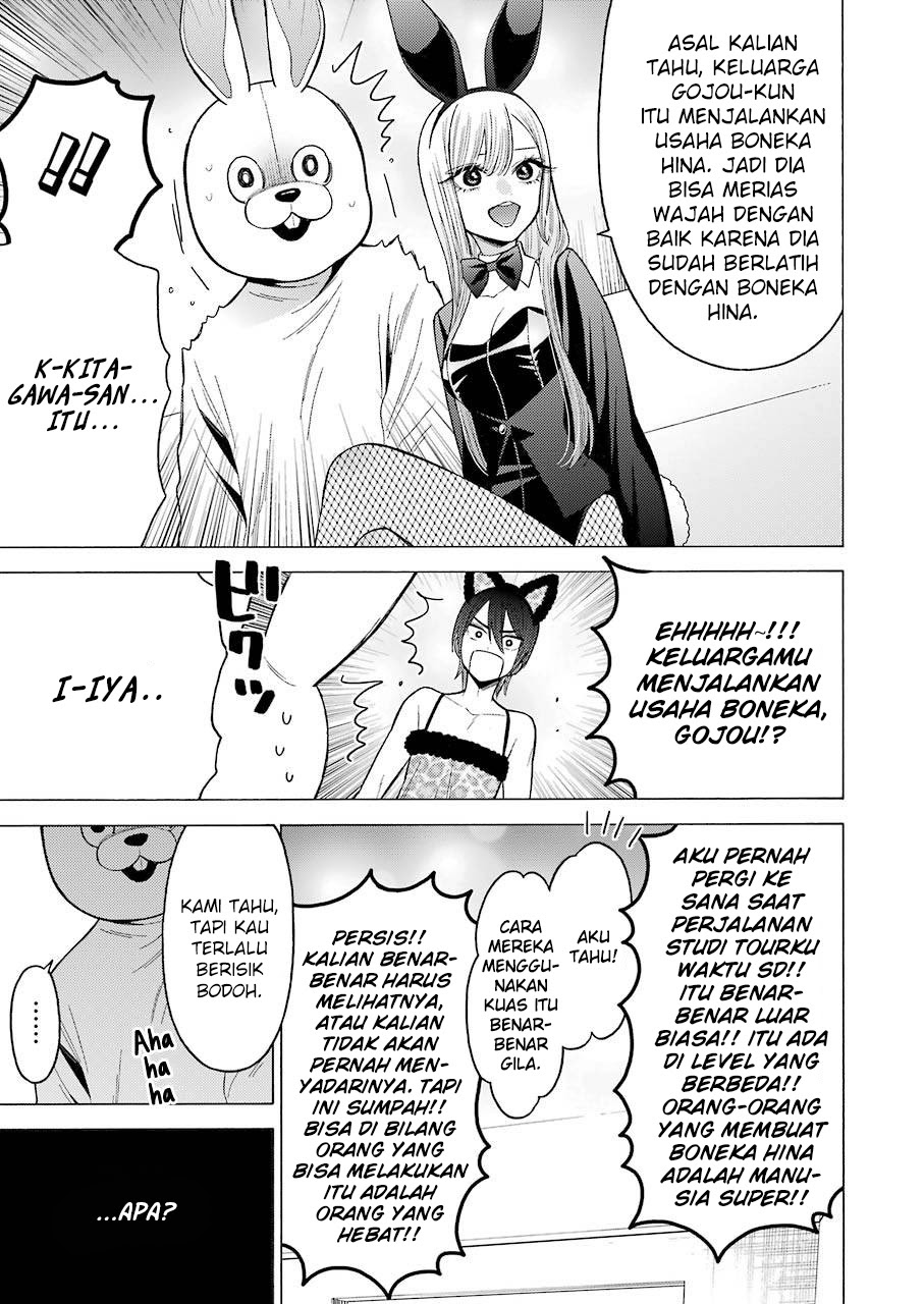 Sono Bisque Doll wa Koi wo suru