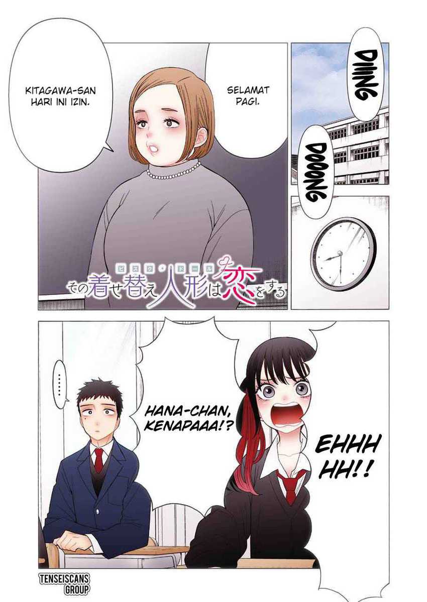 Sono Bisque Doll wa Koi wo suru