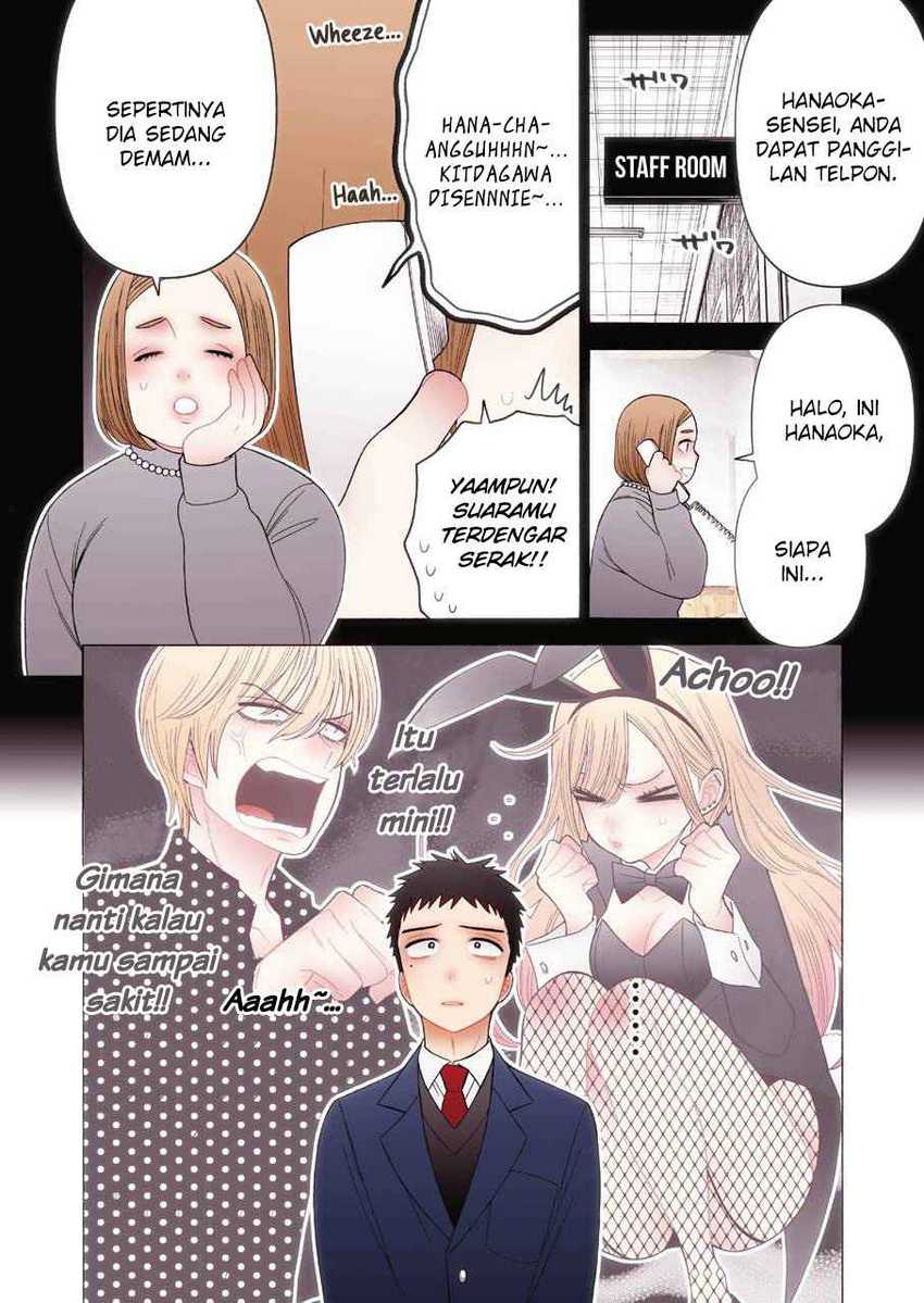 Sono Bisque Doll wa Koi wo suru