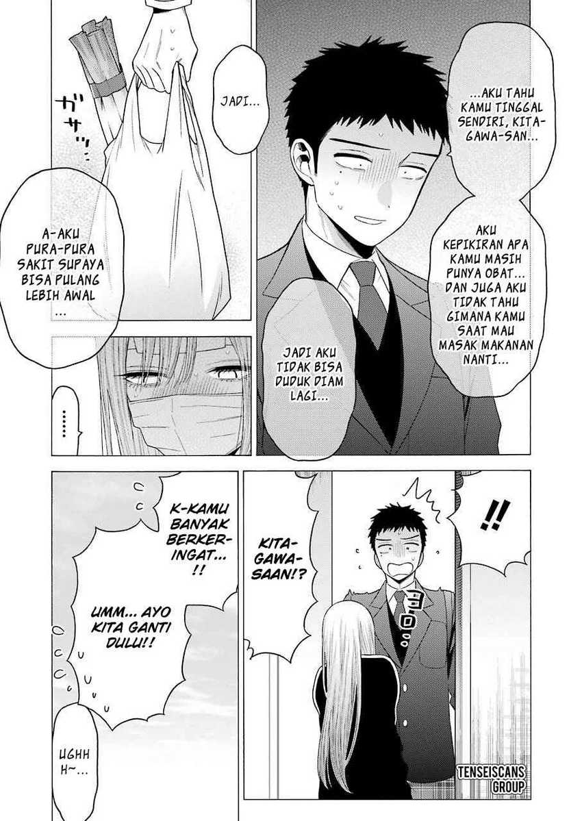 Sono Bisque Doll wa Koi wo suru