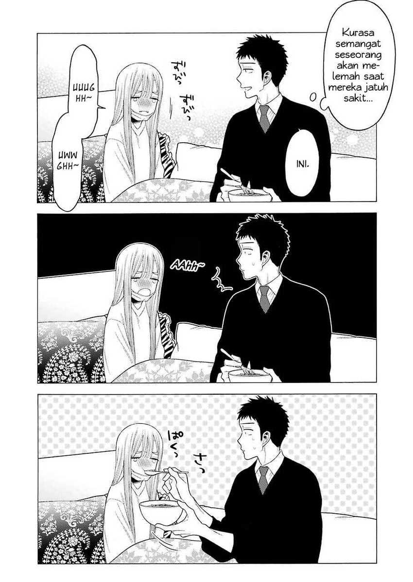 Sono Bisque Doll wa Koi wo suru