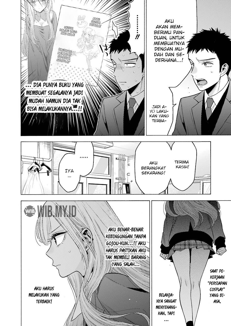 Sono Bisque Doll wa Koi wo suru